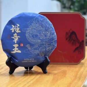 プ―アール茶