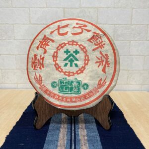 中国茶プーアル茶・中茶易武正山春芽(十四年熟成)