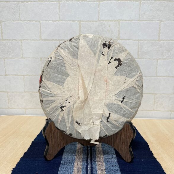 中国茶プーアル茶・中茶７５７２（三十年熟成） - 画像 (2)